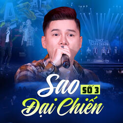 Em Chưa 18