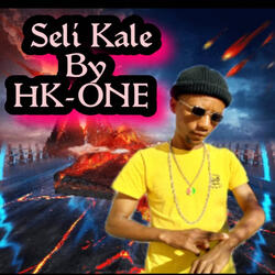 Seki Kale