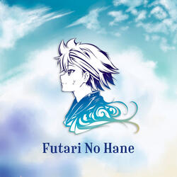 Futari no Hane (From "Hanebado!")