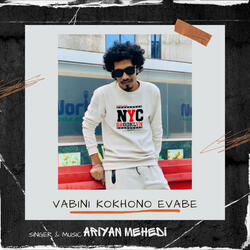 Vabini Kokhono Evabe