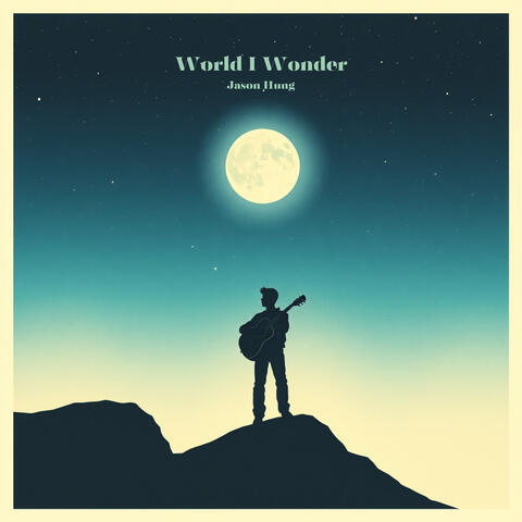World I Wonder
