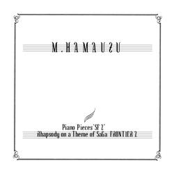 Rhapsody on a Theme of SaGa FRONTIER 2 (5)