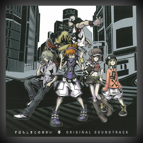 The World Ends With You  (Original Soundtrack)