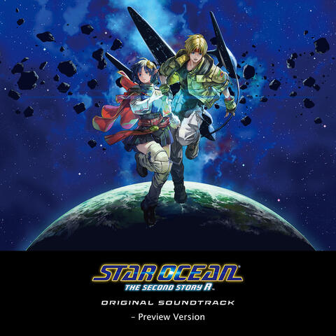 STAR OCEAN THE SECOND STORY R ORIGINAL SOUNDTRACK