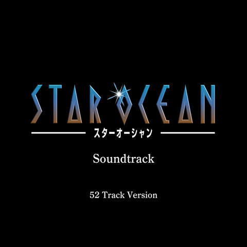 STAR OCEAN Soundtrack