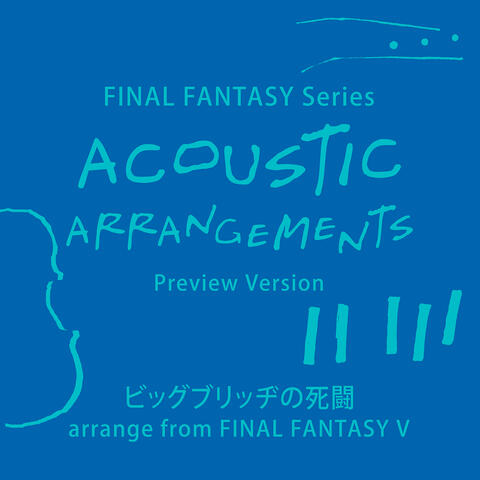 FINAL FANTASY Series ACOUSTIC ARRANGEMENTS