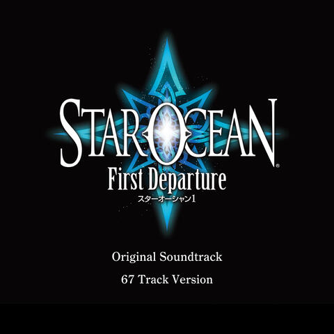 STAR OCEAN First Departure Original Soundtrack