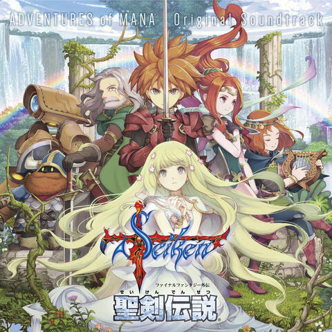 ADVENTURES of MANA ORIGINAL SOUNDTRACK