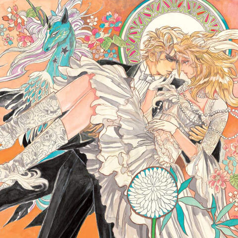 Re:BirthⅡ-Ren- / ”SaGa” Battle Tracks Arrangement Album