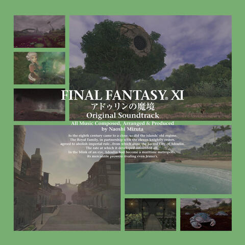 FINAL FANTASY XI Seekers of Adoulin Original Soundtrack