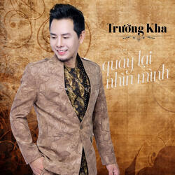 Thế gian ta cần ai