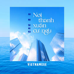 Nơi Thanh Xuân Cư Ngụ - Ao No Sumika