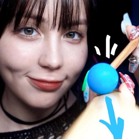 Japanese ASMR Follow My Instructions Eyes Open & Closed for Sleep