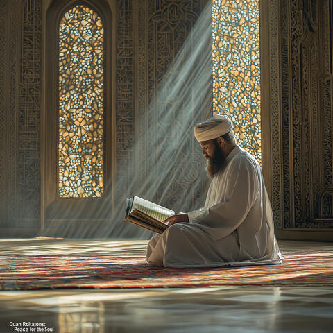 Beautiful Quran Recitation For Peace