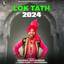 Lok Tath 2024