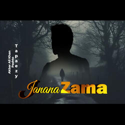 Wa Janana Zama Tapaezy Akbar Ali Khan