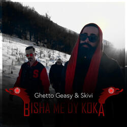 Bisha me 2 koka