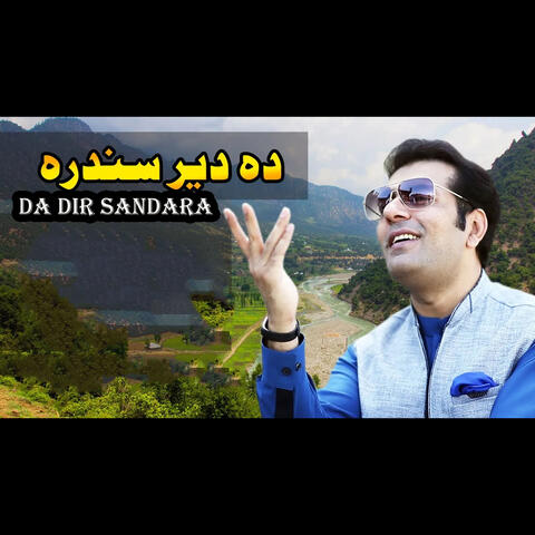 Da Dir Sandara
