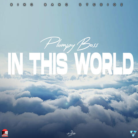 In This World