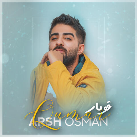 Qumar