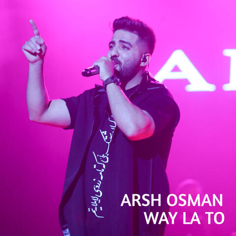 Way La To