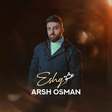 Eshq