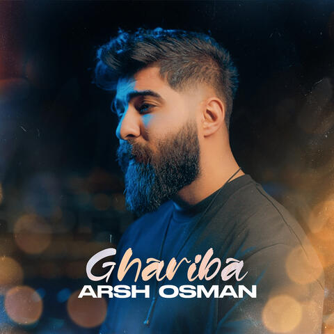 Ghariba