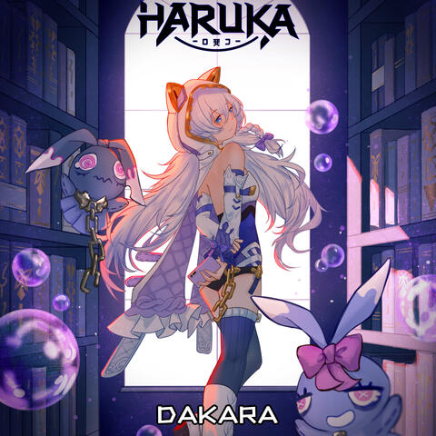 Dakara