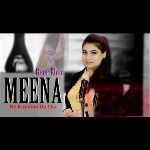 Meena Na Kaom Da Cha