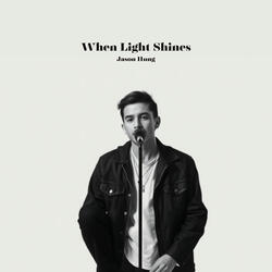 Find the Light
