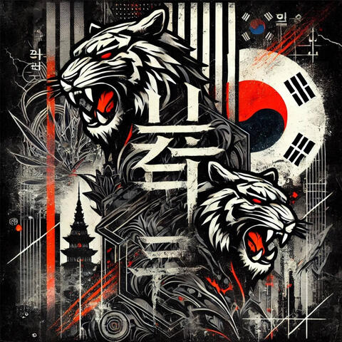 하늘을 향해
