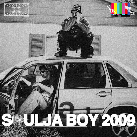 soulja boy 2009