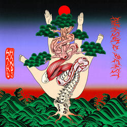 Ma Ruler - Bonus Track