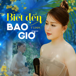 LK Lưu Bút Ngày Xanh