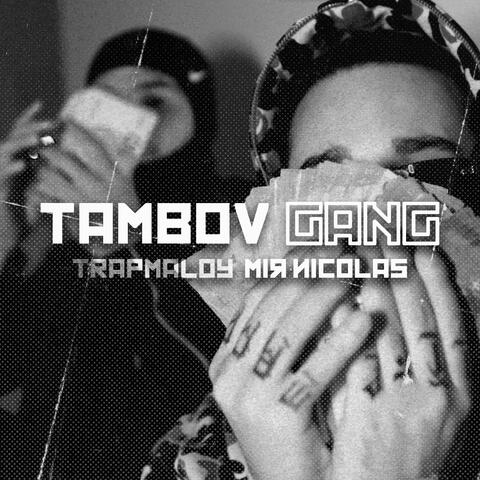 Tambov Gang