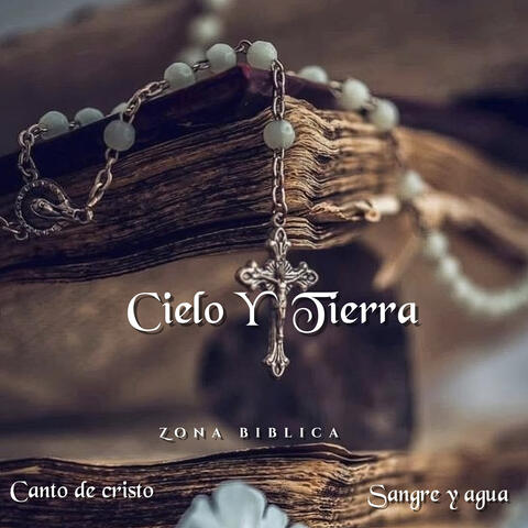 Cielo y Tierra