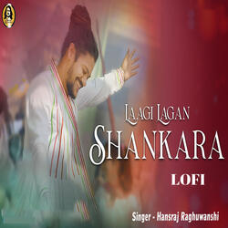 Lagi Lagan Shankra - LoFi