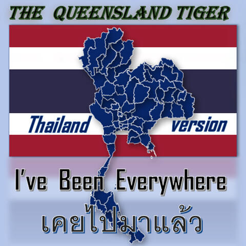 I've Been Everywhere