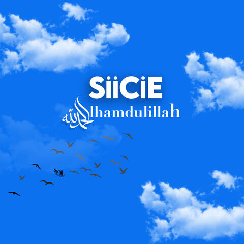 Alhamdulillah
