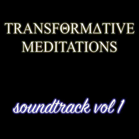 Transformative Instrumentals, vol. 1