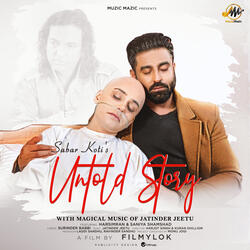 Untold Story
