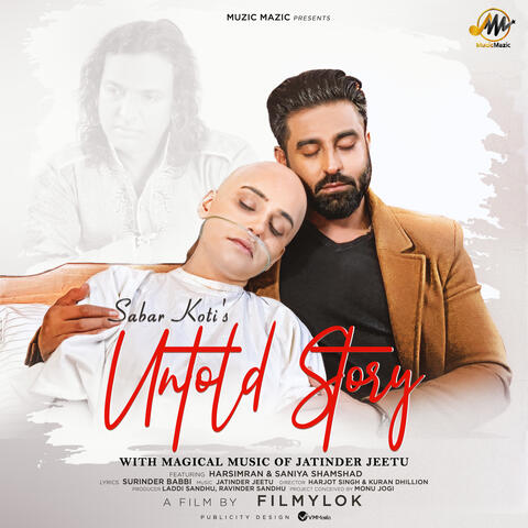 Untold Story