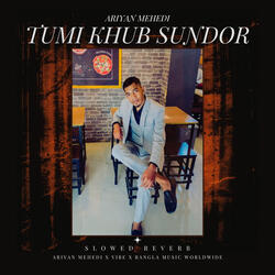 Tumi Khub Sundor