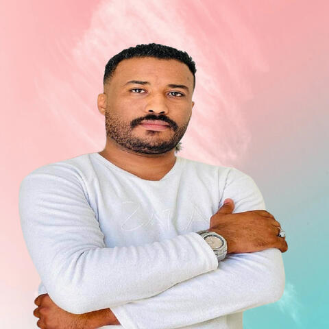 مش مني منه دار الخونه منا