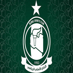 مجروده الأهلي طرابلس