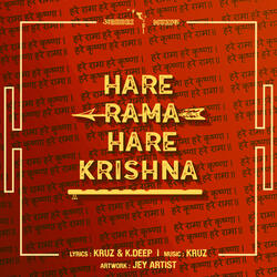 Hare Rama Hare Krishna