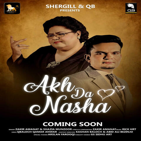 Akh Da Nasha