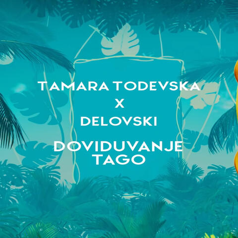 Doviduvanje Tago