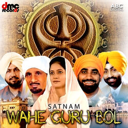 Bande Naal Bande Nu Piyar Chahida