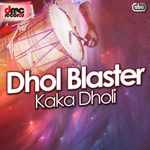 Dhol Blaster